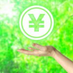 Cポンスマホ決済サービスの評判は？登録は簡単！
